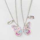 Girls' 2pk Magnetic Butterfly Bff Necklaces - Cat & Jack,