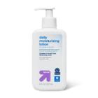 Daily Moisturizing Lotion For Normal To Dry Skin - 8 Fl Oz - Up&up