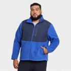 Men's Big & Tall Sherpa Fleece Jacket - All In Motion Blue