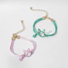 Girls' Bunny & Cat Bff Strand Bracelets - Cat & Jack One Size,