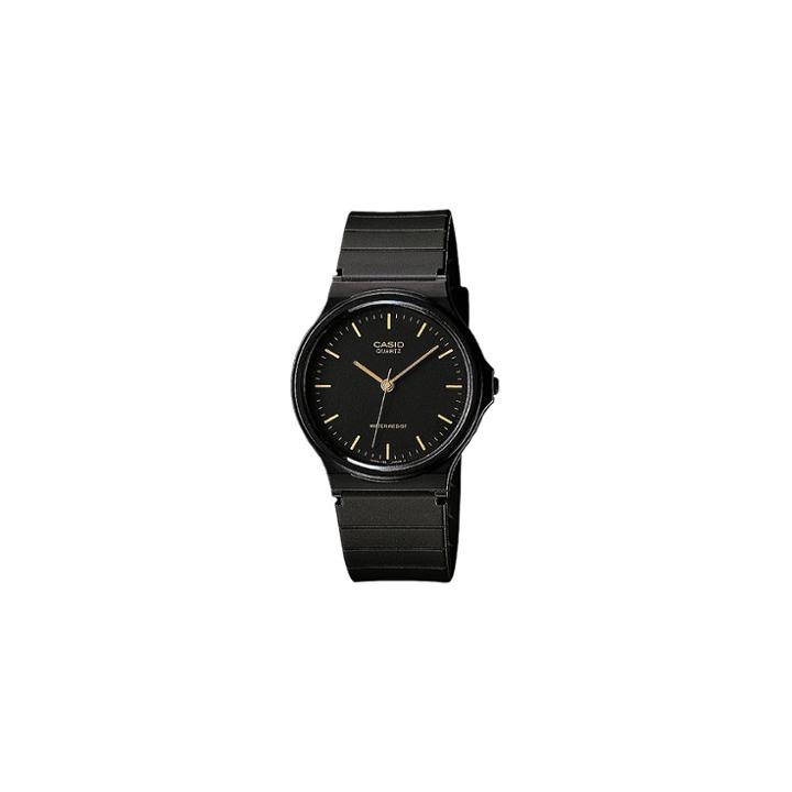 Casio Men's Analog Watch - Black (mq24-1e),