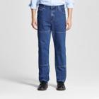 Dickies Men's Relaxed Straight Fit Double Knee Denim Carpenter Jean- Stone Washed
