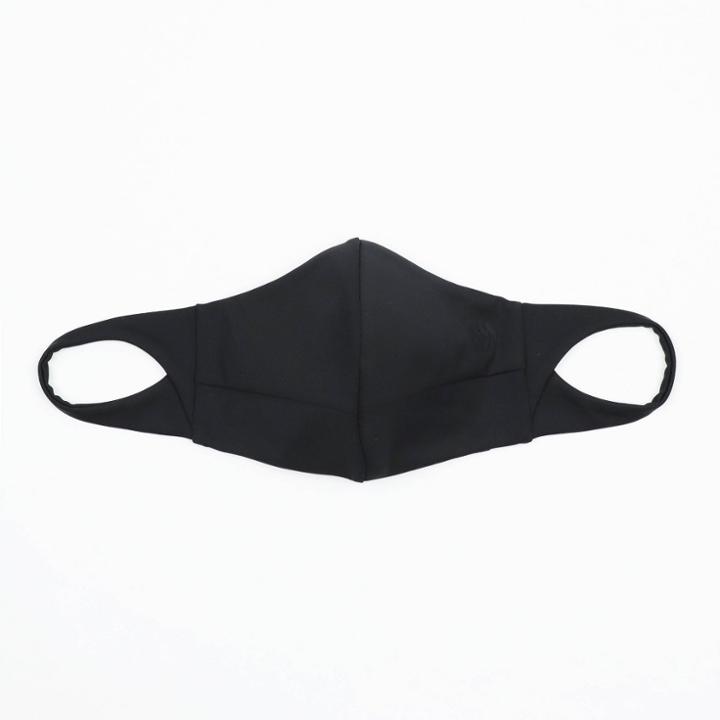 Adult Adjustable Face Mask - All In Motion Black