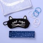 Girls' Cat Sleepover Kit - More Than Magic Blue/black