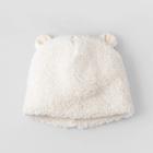 Girls' Fleece Beanie Hat - Cat & Jack Cream, Ivory