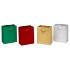 4ct Brushed Metal Bags - Papyrus,