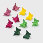 Butterfly Claw Clip Set 10pc - Wild Fable Multicolor Brights