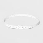 Women's Laser Cut Belt With Matching Buckle - A New Day White