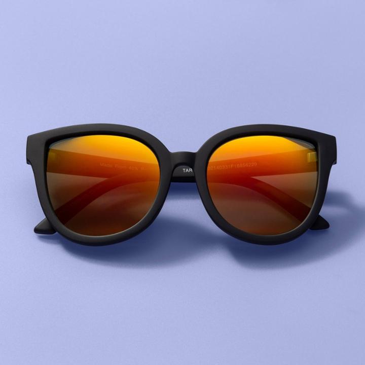 More Than Magic Kids' Cat Lens Eyewear - More Than