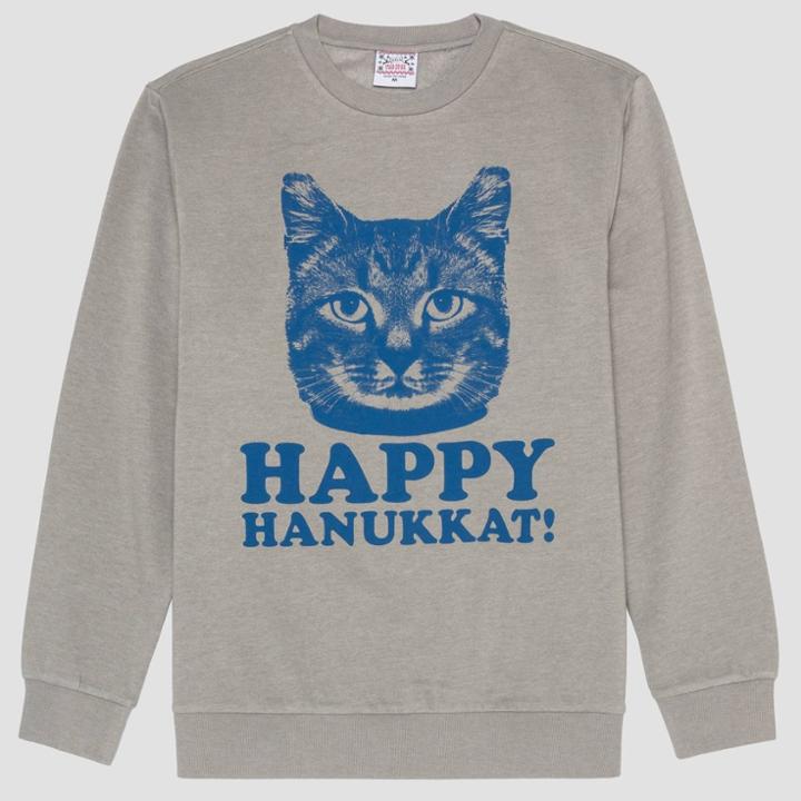 Well Worn Men's Hannukat Graphic Sweatshirt - Heather Gray