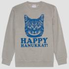Well Worn Men's Hannukat Graphic Sweatshirt - Heather Gray