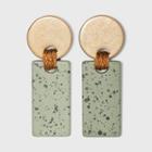 Disc And Speckled Bar Drop Earrings - Universal Thread