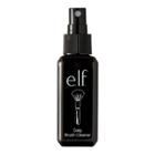 E.l.f. Daily Brush Cleaner Small