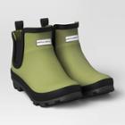 Smith & Hawken Short Rain Boots - Size 8 - Green -