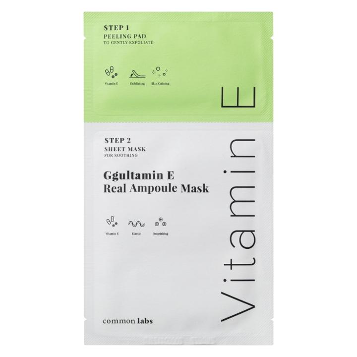 Common Labs Ggultamin E Real Jel Face Mask