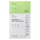 Common Labs Ggultamin E Real Jel Face Mask