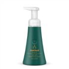 Method Holiday Foaming Hand Wash - Frosted Fir