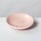 Hearth & Hand With Magnolia 'i Love You' Ceramic Trinket Dish Pink - Hearth & Hand With