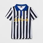 Boys' Short Sleeve Stripe T-shirt - Art Class Black/white