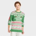 Diehard Men's Die Hard Christmas Movie Pullover