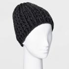 Women's Hand Knit Lined Beanie - Universal Thread Black