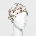 Women's Floral Print Twist Front Beanie - A New Day Cream (ivory)