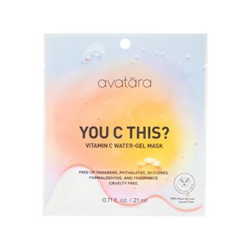 Avatara Vitamin C Water Gel Face