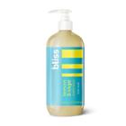 Target Bliss Lemon & Sage Soapy Suds Body Wash