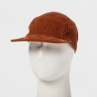 Men's Cuff Knit Baseball Hat - Original Use Brown