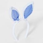Girls' Striped Bunny Headband - Cat & Jack Blue