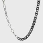 Mixed Metal Two-tone Chain Necklace - Wild Fable , Grey
