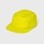 Boys' Neon Panel Hat - Art Class Yellow