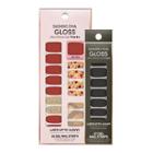 Dashing Diva Gloss Ultra Shine Gel Mani Bundle Nail Art - Fallen Leaves And Dark Olive
