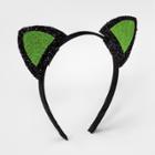 Girls' Glitter Cat Ears Headband - Cat & Jack Black
