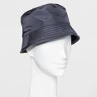 Target Women's Bucket Hats - Gray