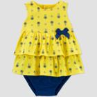 Baby Girls' Geo Sunsuit Romper - Just One You Made By Carter's Yellow