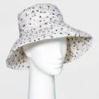 Women's Canvas Hat - A New Day White