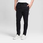 Men's Drop Crotch Twill Jogger Pants - Jackson Black/white