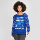 Women's Plus Size Happy Hanukkah Reversible Sequin Sweater - Well Worn (juniors') Blue