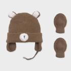 Baby Boys' Knit Teddy Beanie And Basic Magic Mittens Set - Cat & Jack Brown