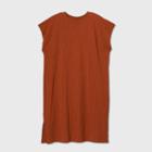 Women's Plus Size Tank Dress - Universal Thread Brown
