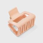 Matte Claw Clip - Universal Thread Pink