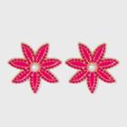 Sugarfix By Baublebar Beaded Flower Drop Earrings - Pink