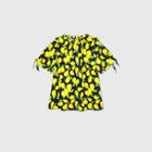 Women's Plus Size Printed Ruffle Short Sleeve Blouse - Who What Wear Yellow