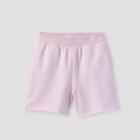 Kids' Shorts - Art Class