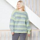 Women's Plus Size Crewneck Spacedye Pullover Sweater - Universal Thread Green