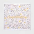 Spritz Large Square Congratulations Gift Bag -