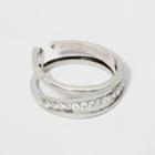 Target Stacking Rings - A New Day Silver,