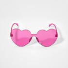 Girls' Heart Sunglasses - Cat & Jack Pink