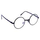 Harry Potter Black Metal Frame Eyeglasses